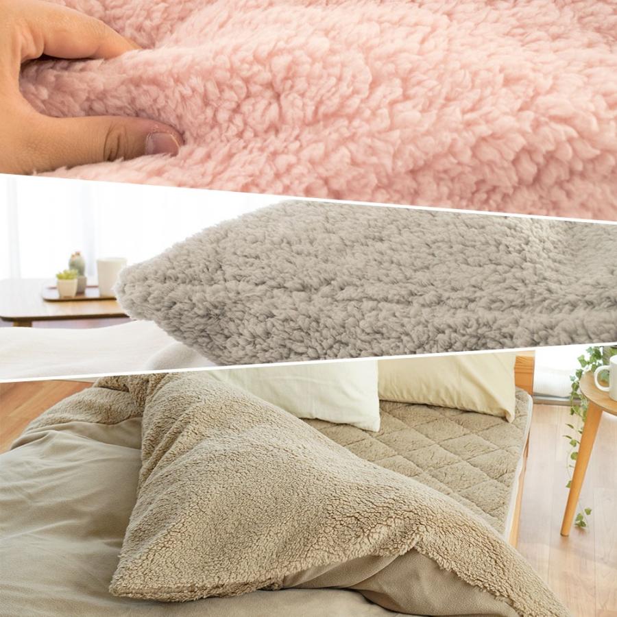 あったか掛け布団カバー 暖かい 毛布敷きパッド 枕パッド 3点セット set シングル 西川 シープ調ボア ペココ | 西川 | 08