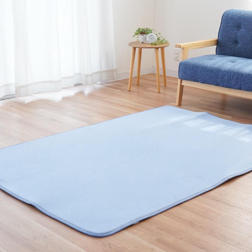 訳あり品 ひんやり涼感 低反発ラグ 1.5畳 130×185cm 夏 夏用 ふっくら