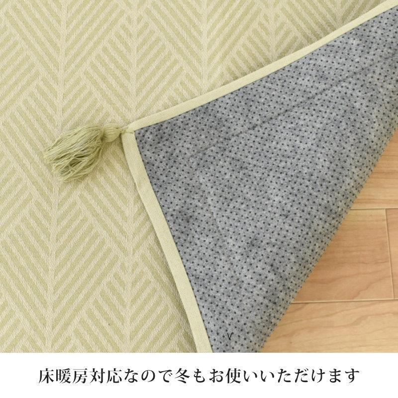 インド綿ラグ 洗えるラグ 1.5畳 130×185cm すべり止め付き 床暖房対応