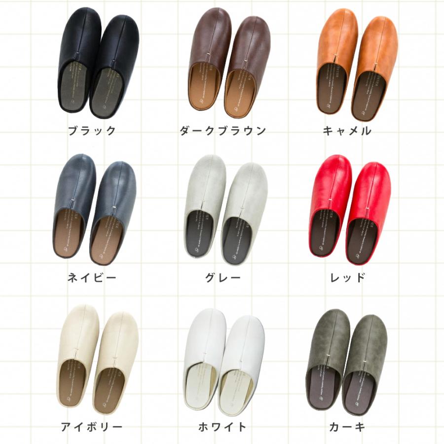 FRONTIER room's ルームシューズ スリッパ 室内 レディース