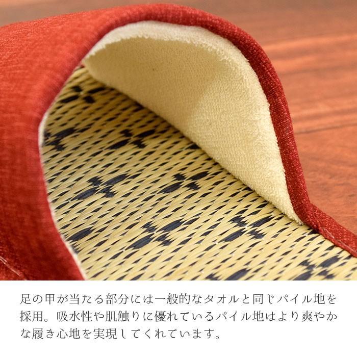 畳スリッパ 2足セット い草スリッパ 夏用 室内用 日本製 洗える 前開きスリッパ Mサイズ Lサイズ 春夏 ルームシューズ |  | 15