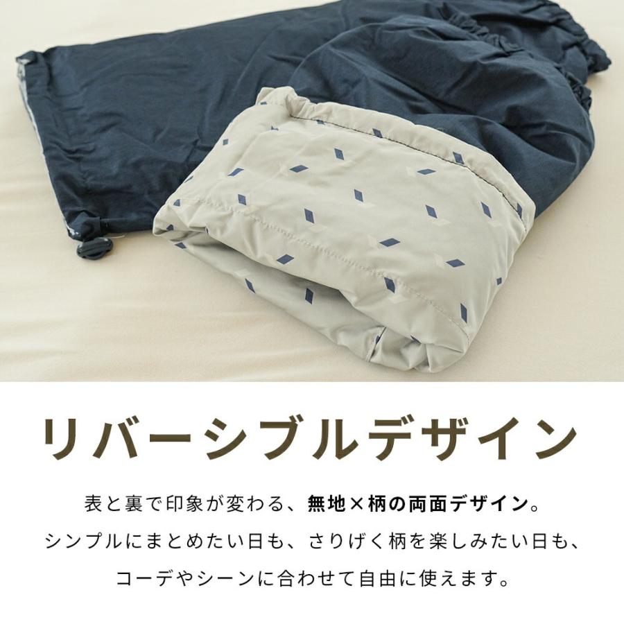 日本製　ダウン　羽毛　就寝用レッグウォーマー　ミントグリーン　フットロール 西川（nishikawa） レッグウォーマー 羽毛 ダウン70％ 冬用