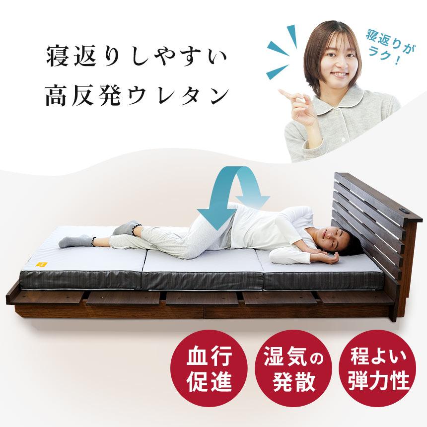 西川 敷布団 マットレス ダブル 点で支える健康敷きふとん 90mm 西川 敷布団 マットレス ダブル 点で支える健康敷きふとん 90mm