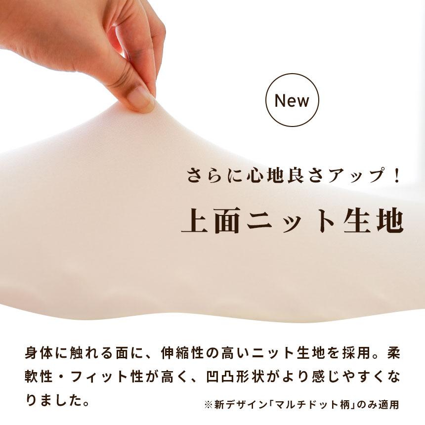 マットレス ダブル 西川 敷布団 点で支える健康敷きふとん 90mm 三つ折りタイプ 日本製 専用カバー付き mattress_15