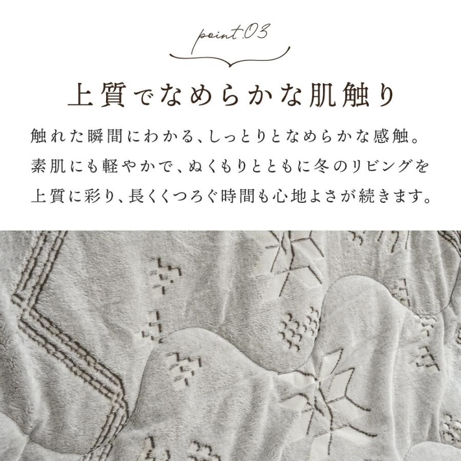 ロマンス小杉 在庫限りで半額 ロマンス こたつ布団 正方形 200×200