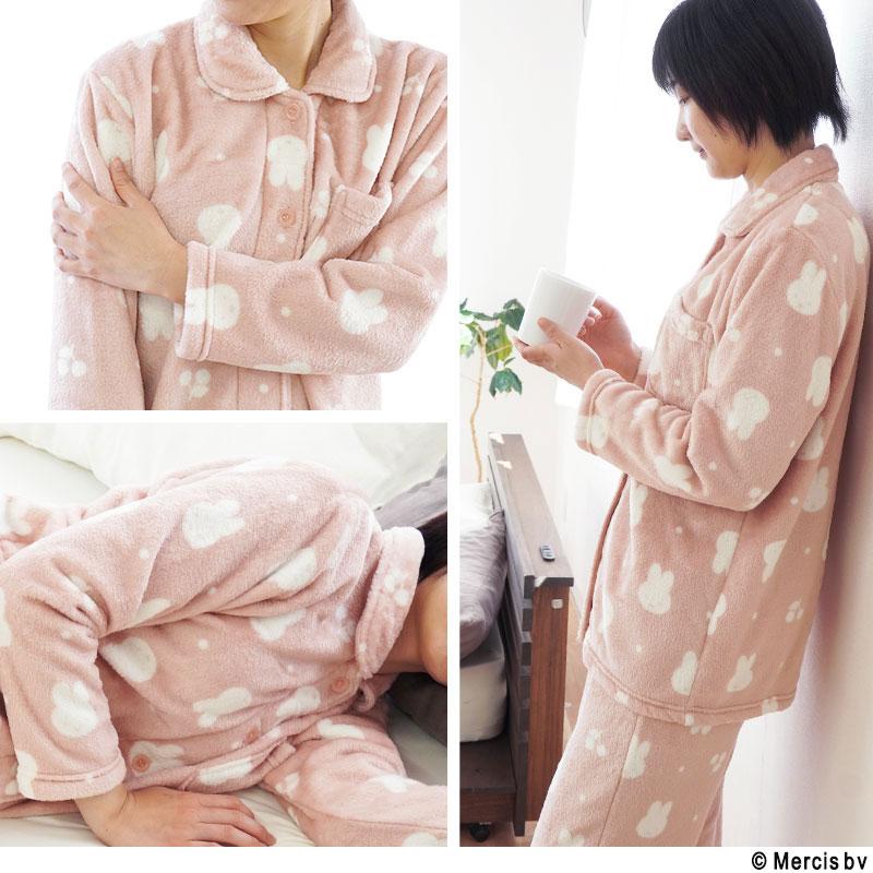 Miffy（ミッフィー） 暖かいパジャマ レディース 冬 あったか ふわふわ