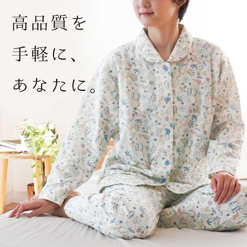 コットンパジャマ女性の秋と冬の暖かい空気春と秋の綿の肥厚3キルトホームサービd 楽天市場】綿100％ 3層構造 キルトニットパジャマ レディース