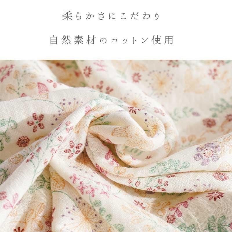 暖か厚手 花柄プリントパジャマ Amour 150】二重ガーゼ 起毛 花柄プリント パジャマ レディース 春 秋