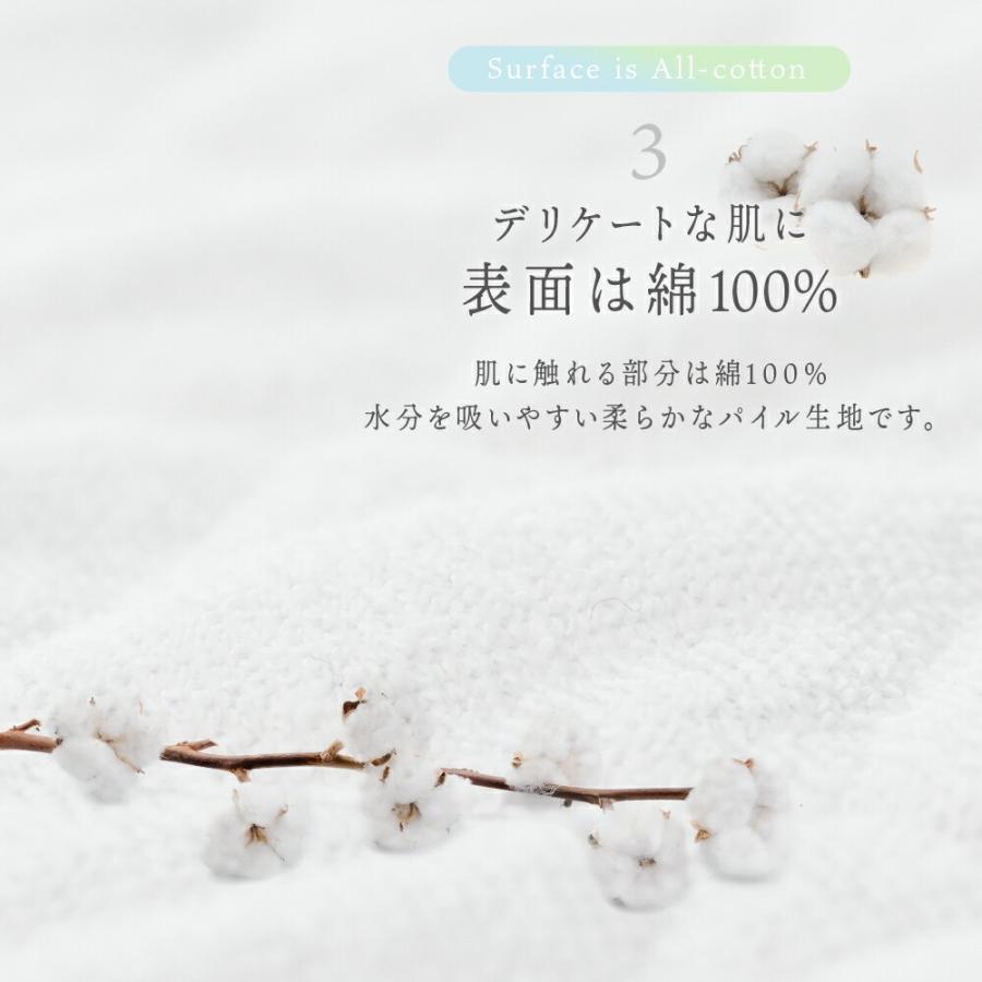 西川（nishikawa） ベビー敷布団 ラジカル敷き布団 70×120cm 日本製
