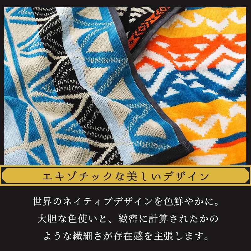 ウォッシュタオル 30×40cm カルバーロ 綿100％ 大きめ タオル タオル