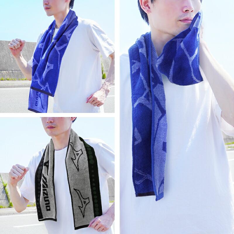 MIZUNO（ミズノ） スポーツタオル 15×120cm 綿100％ マフラータオル