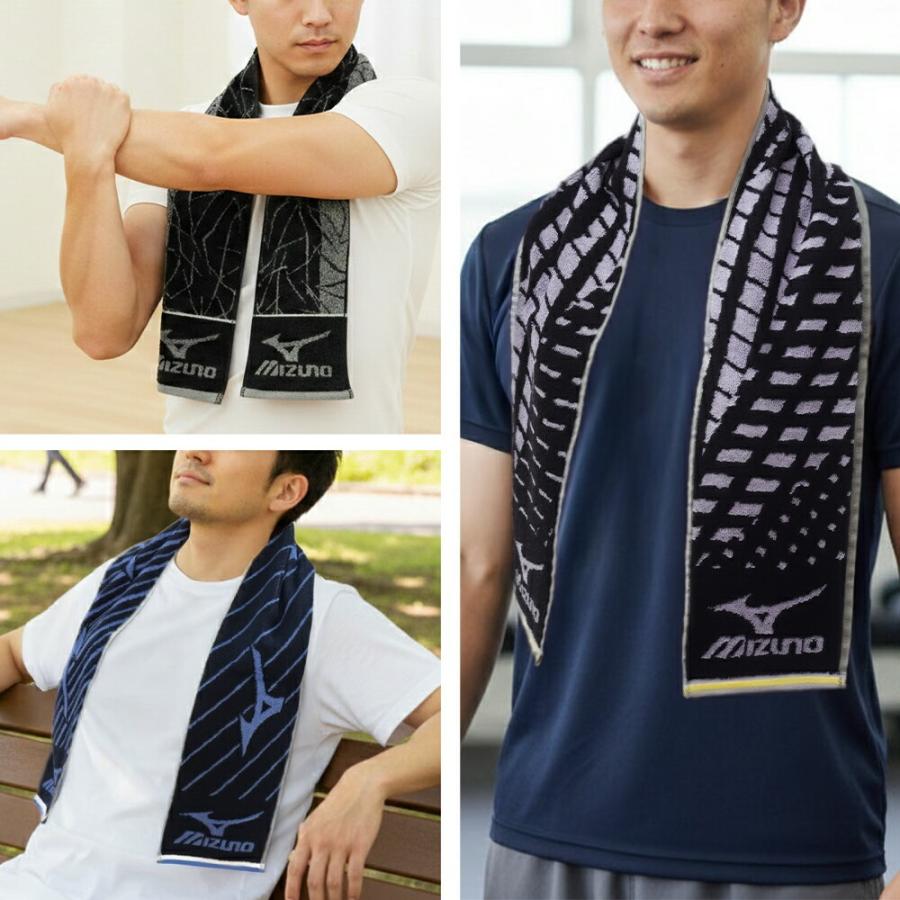 MIZUNO（ミズノ） スポーツタオル 2枚セット 15×120cm 綿100