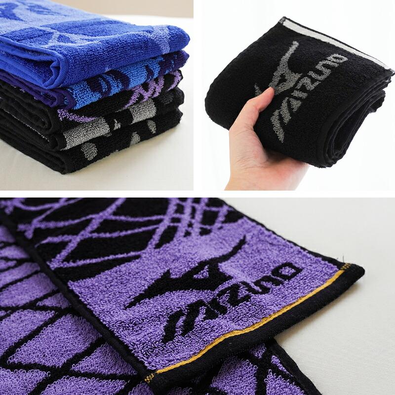 MIZUNO ミズノ スポーツタオル 2枚セット 15×120cm 綿100 MIZUNO ミズノ スポーツタオル 2枚セット 15×120cm 綿100