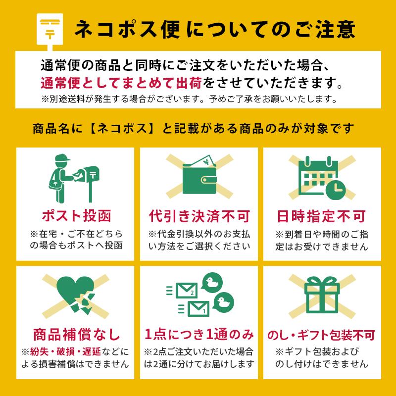 布団と布団をつなぐスナップボタン付きテープ 10本入り 日本製 ネコポス便 |  | 05