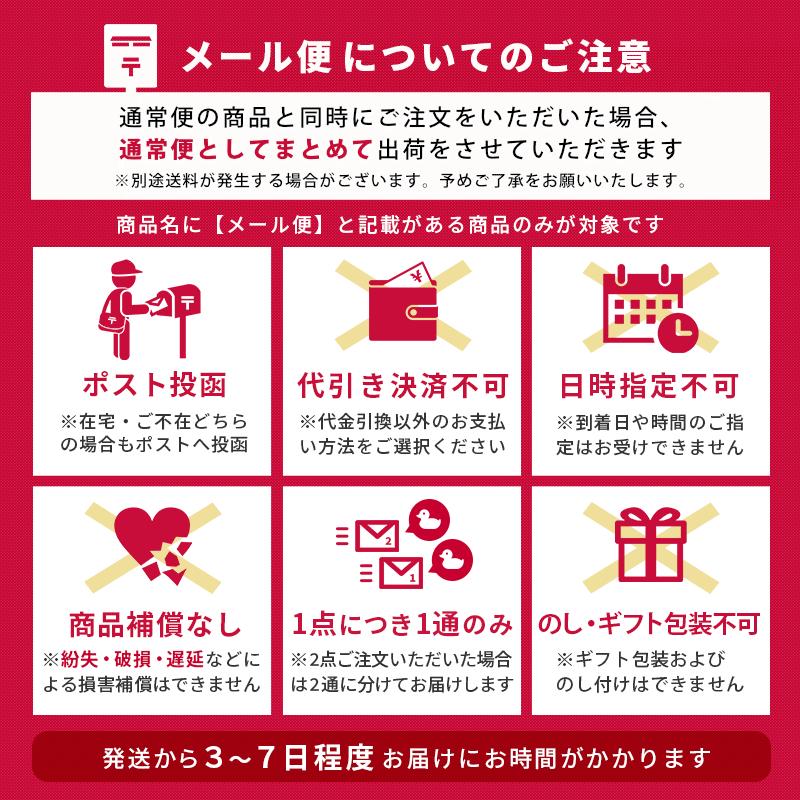 のれん 暖簾 古布パッチワーク風 和風古布 85×150cm ゆうメール便