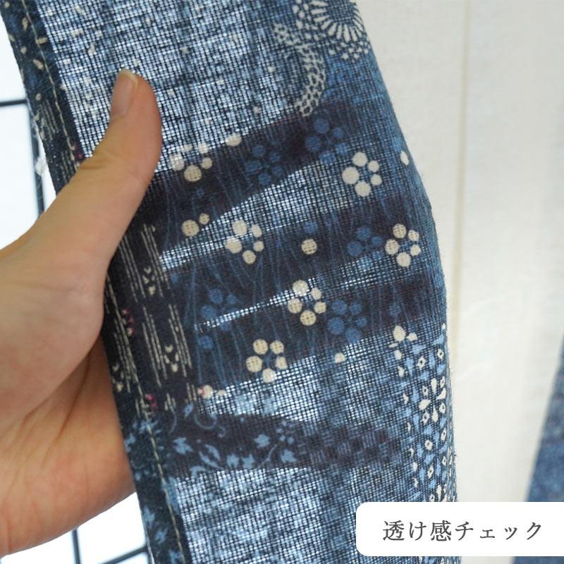 のれん 暖簾 古布パッチワーク風 和風古布 85×150cm ゆうメール便