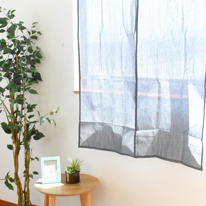 のれん 88×150cm 無地 綿 麻 楊柳 洗える暖簾 おすすめ : こだわり安眠