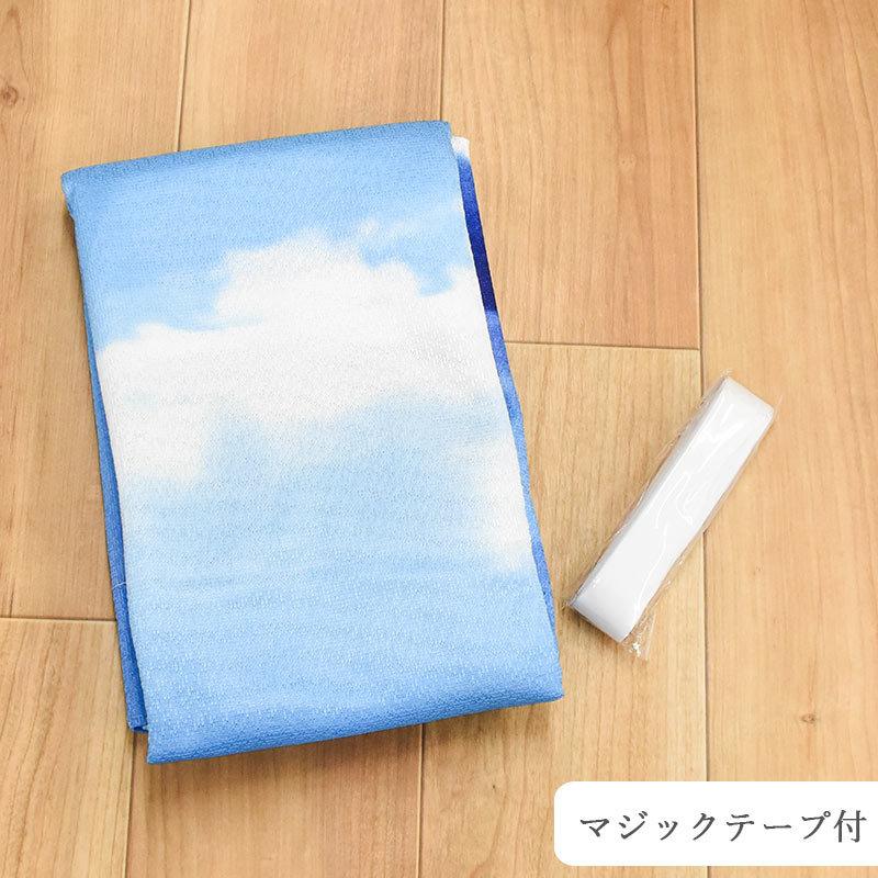加工ひまわり＆ブルー ホワイト 洗濯可 ミラー レース のれん突っ張り棒 270-06.jpg