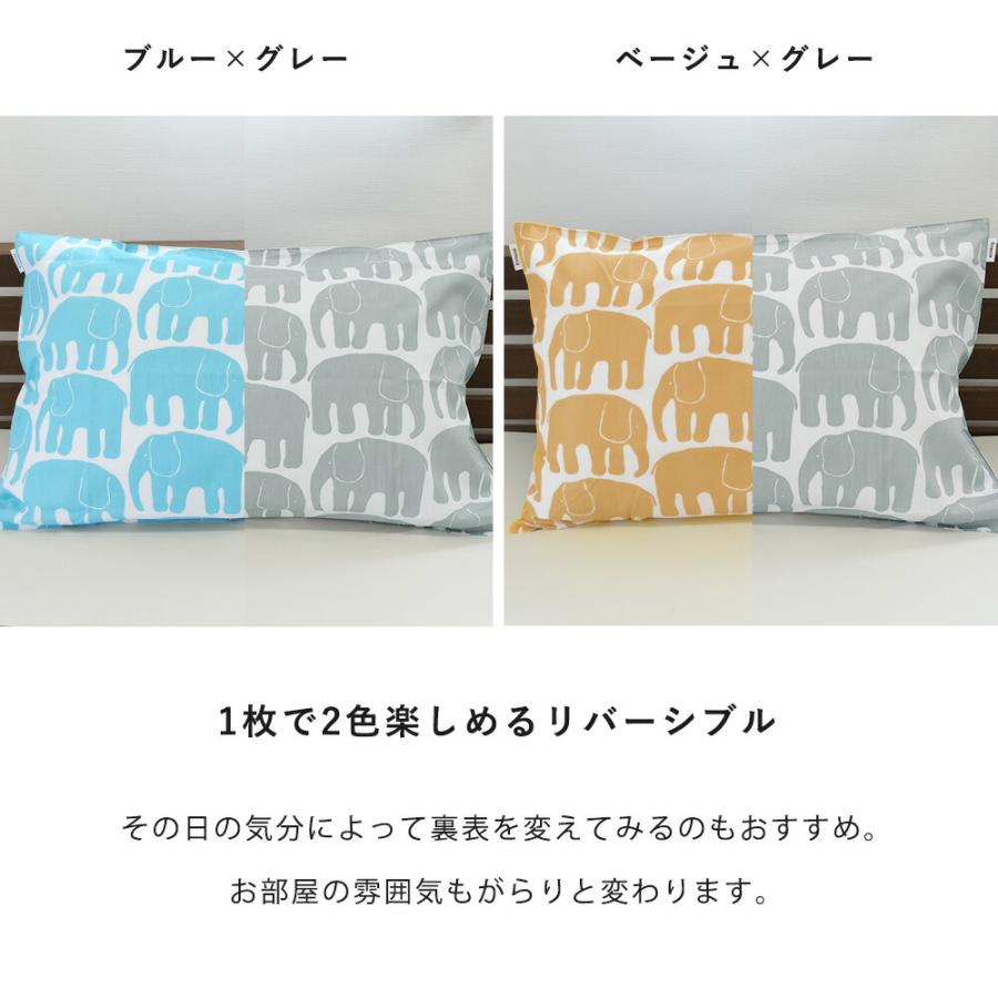 PASSION FOR LINEN 枕カバー 2枚 60x70cm PASSION FOR LINEN 枕