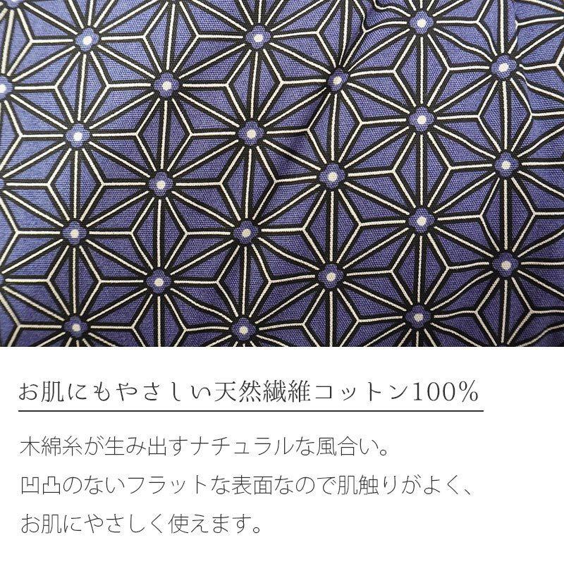 座布団 本体 45×45cm（実寸：約39×39cm） 小座布団 日本製 和綴じ座ぶとん 新刺子 座蒲団｜futon｜03