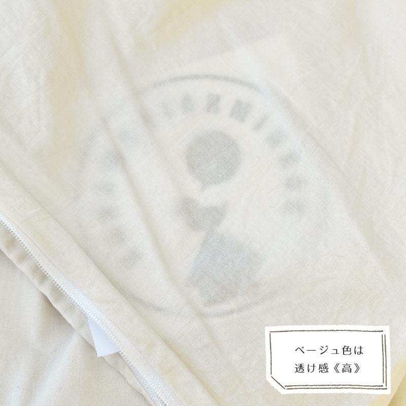 ごろ寝マット ごろ寝ふとん 70&times;180cm 日本製 極厚 抗菌 防臭 防ダニ ボリューム 長座布団 専用カバー付き 2点セット set 圧縮