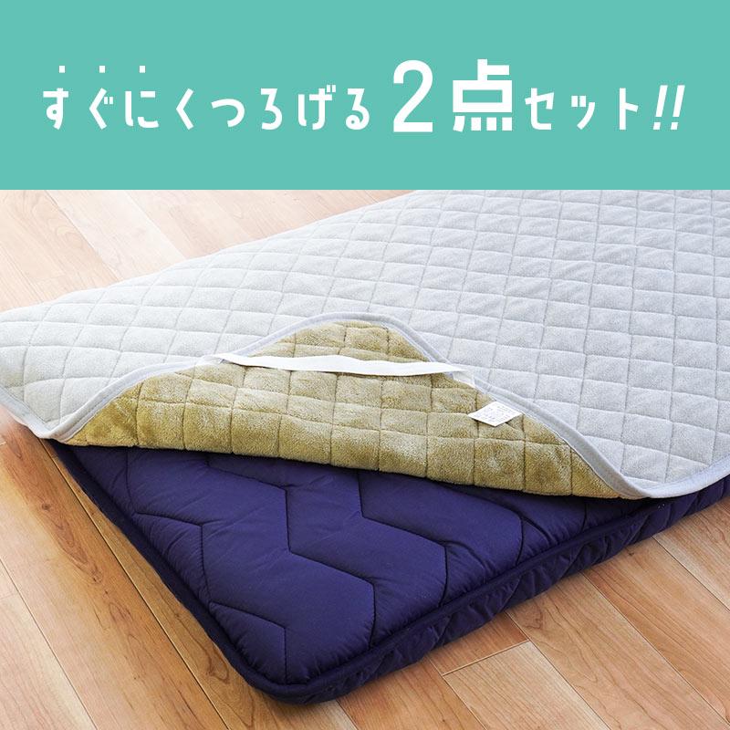 ころころ ニトムズ 社の #コロコロ ✨ 200mmの幅が広いタイプで掃除を時短😁