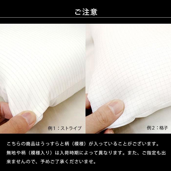 ヌード座布団 銘仙判 55×59cm 日本製 和綴じ座ぶとん 座蒲団 業務用｜futon｜07