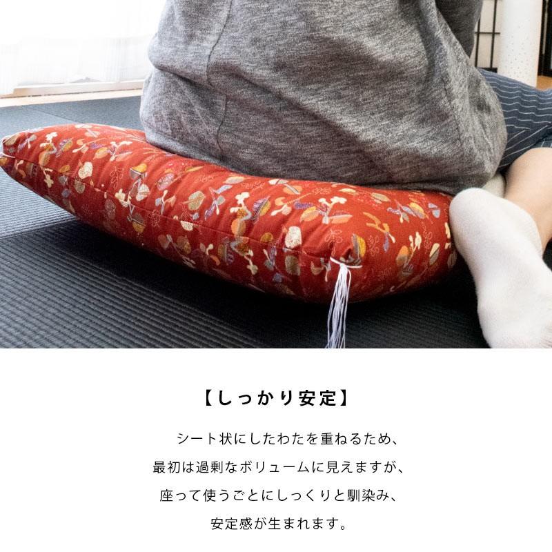 座布団 銘仙判サイズ 55×59cm 日本製 綿わた 和柄 ざぶとん パッチ