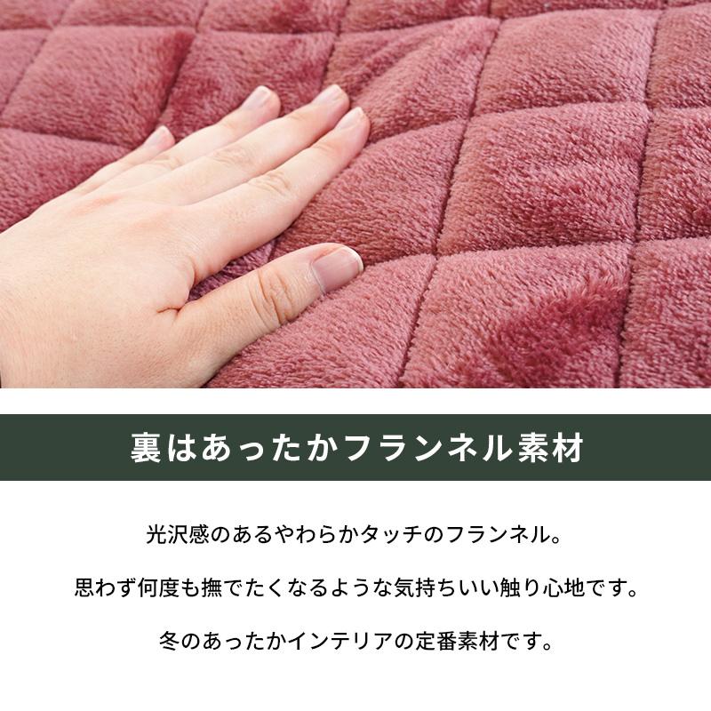 ごろ寝布団 専用 リバーシブル敷きパッド セミシングル フランネル
