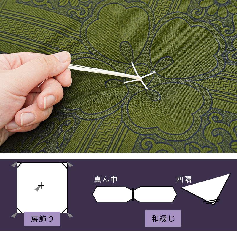 座布団 八端判サイズ 59×63cm 日本製 撥水 防水 中わた綿100 座布団 八端判サイズ 59×63cm 日本製 撥水 防水 中わた綿100