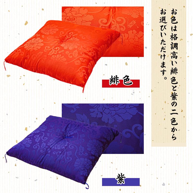 【GWも営業＆出荷】 仏前座布団 八端判サイズ 59×63cm 日本製 撥水 防水 リバーシブル 仏壇座布団 お坊さん用座布団 唐草｜futon｜13