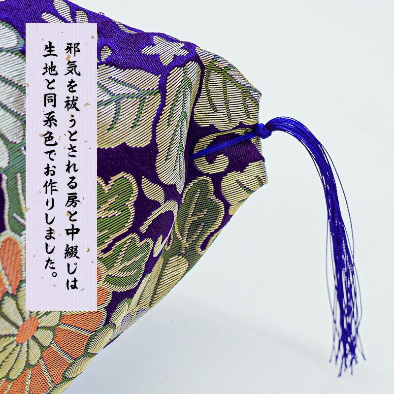 仏前座布団 緞子判サイズ 65×69cm 日本製 金襴生地 リバーシブル 仏壇