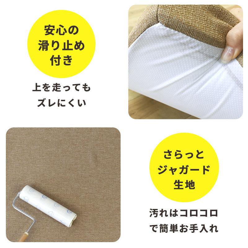 マルチ座布団 座布マット 4枚セット 60×60cm 厚み5cm 極厚 日本