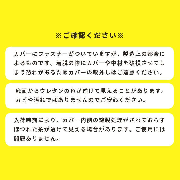 マルチ座布団 座布マット 60×60cm 厚み5cm 極厚 日本製 高反発 クッション ラグ ラグマット 滑り止め 防音 衝撃吸収｜futon｜15