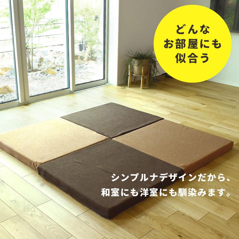 マルチ座布団 座布マット 60×60cm 厚み5cm 極厚 日本製 高反発 クッション ラグ ラグマット 滑り止め 防音 衝撃吸収｜futon｜05