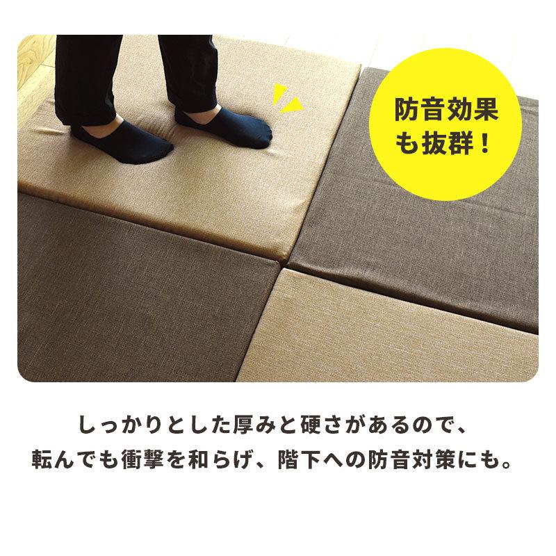 マルチ座布団 座布マット 60×60cm 厚み5cm 極厚 日本製 高反発 クッション ラグ ラグマット 滑り止め 防音 衝撃吸収｜futon｜09