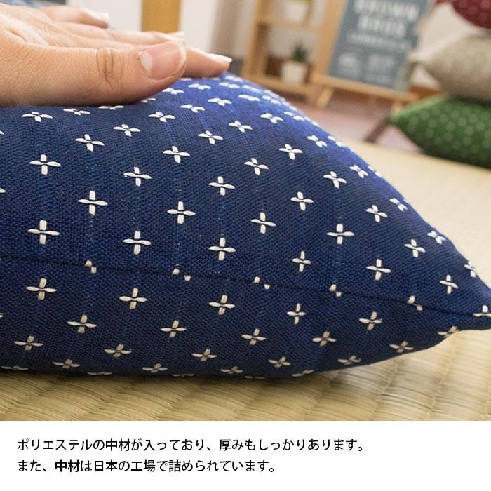 座布団 本体 5枚セット set 銘仙判 55×59cm 絣 座ぶとん 詩織 座蒲団 イケヒコ｜futon｜09