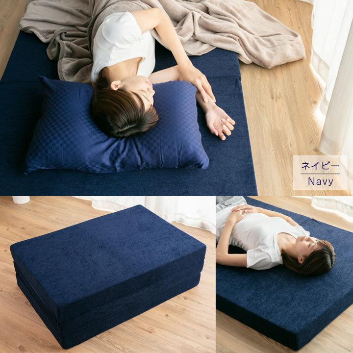 マットレス シングル 三つ折り 高反発 10cm パイル タオル生地 カバー ウレタン 3つ折り 折りたたみ 敷き布団 敷布団 洗える ベッド 硬め かため | Colorsroom | 07