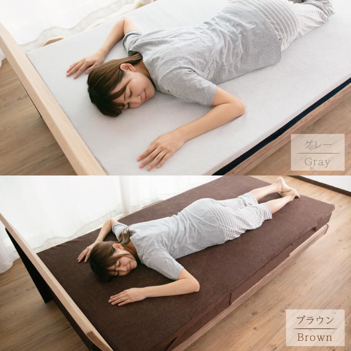 Colorsroom マットレストッパー 高反発 低反発 シングル 選べる2タイプ