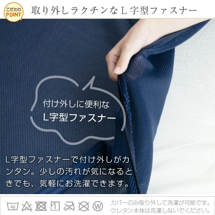 Colorsroom マットレストッパー 高反発 低反発 シングル 選べる2タイプ