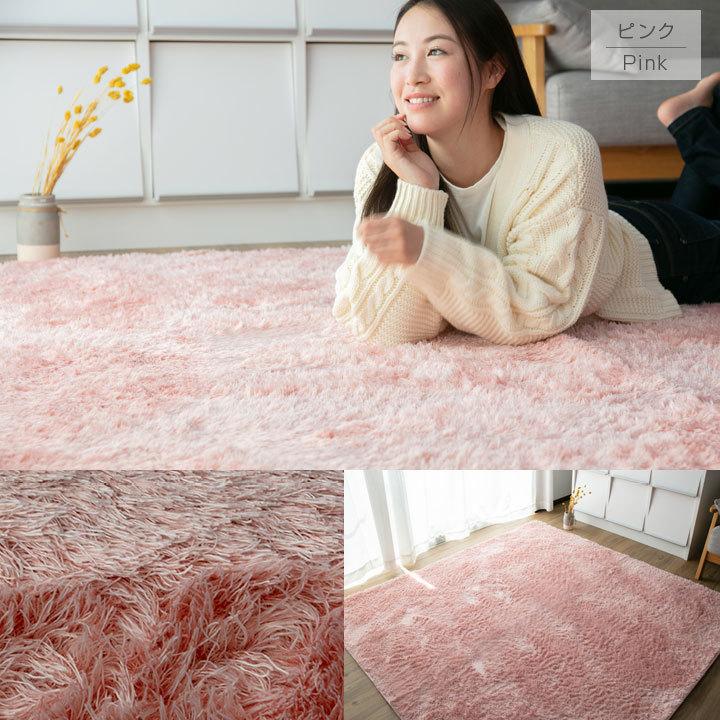ラグ シャギーラグ 1.5畳 おしゃれ 洗える オールシーズン 130×190cm 北欧 ラグマット 滑り止め付 マット ラグカーペット 夏 冬 床暖房 ホットカーペット対応 | Colorsroom | 10