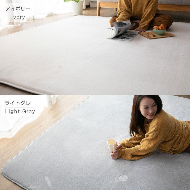 Colorsroom ラグ カーペット 遮音 厚手 3畳 おしゃれ 極厚 Colorsroom ラグ カーペット 遮音 厚手 3畳 おしゃれ 極厚