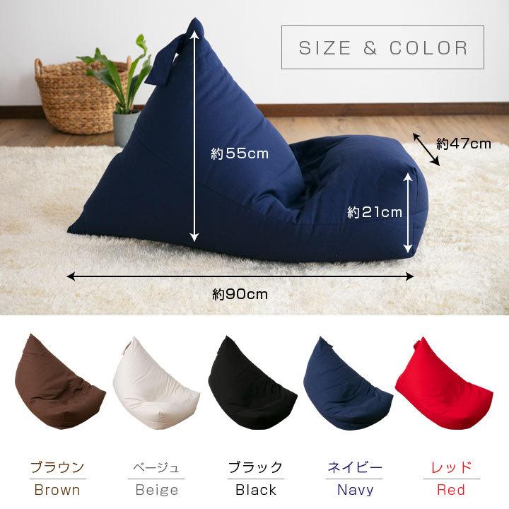 ビーズクッション 背もたれ クッション ソファ軽量 コンパクト取っ手