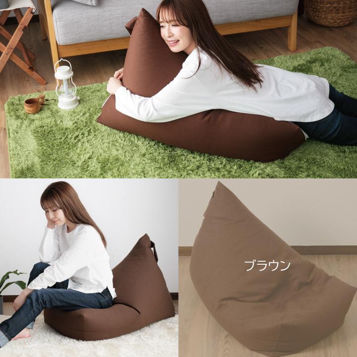 Colorsroom ビーズクッション 背もたれ クッション 三角 軽量 Colorsroom ビーズクッション 背もたれ クッション 三角 軽量