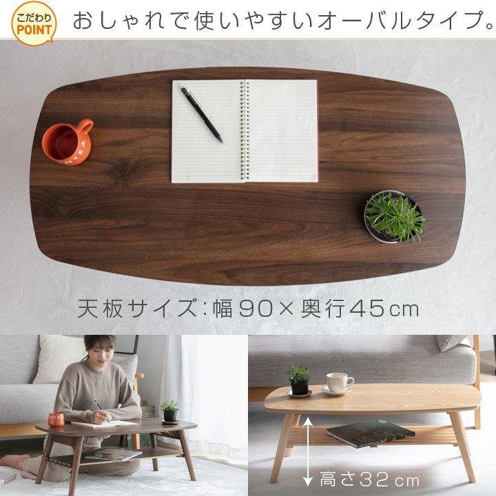 Colorsroom テーブル 折りたたみ ローテーブル おしゃれ 北欧風 Colorsroom テーブル 折りたたみ ローテーブル おしゃれ 北欧風