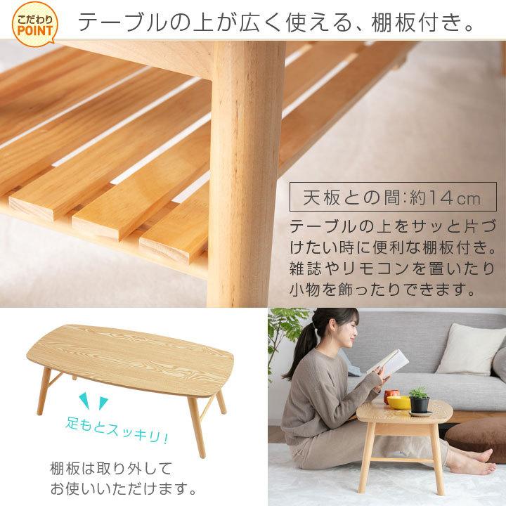 Colorsroom テーブル 折りたたみ ローテーブル おしゃれ 北欧風 Colorsroom テーブル 折りたたみ ローテーブル おしゃれ 北欧風