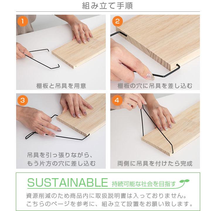 Sale 94 Off ウォールシェルフ 3個セット 3サイズ アイアン 賃貸 取り付け アンティーク コーナー Diy 壁掛け棚 ウォールラック 壁 棚 棚板 収納 ラック シェルフ Materialworldblog Com