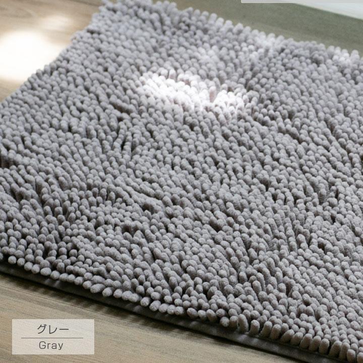 マイクロファイバー バスマット ソフワ マイクロファイバーバスマット 36×50 | 山崎産業株式会社