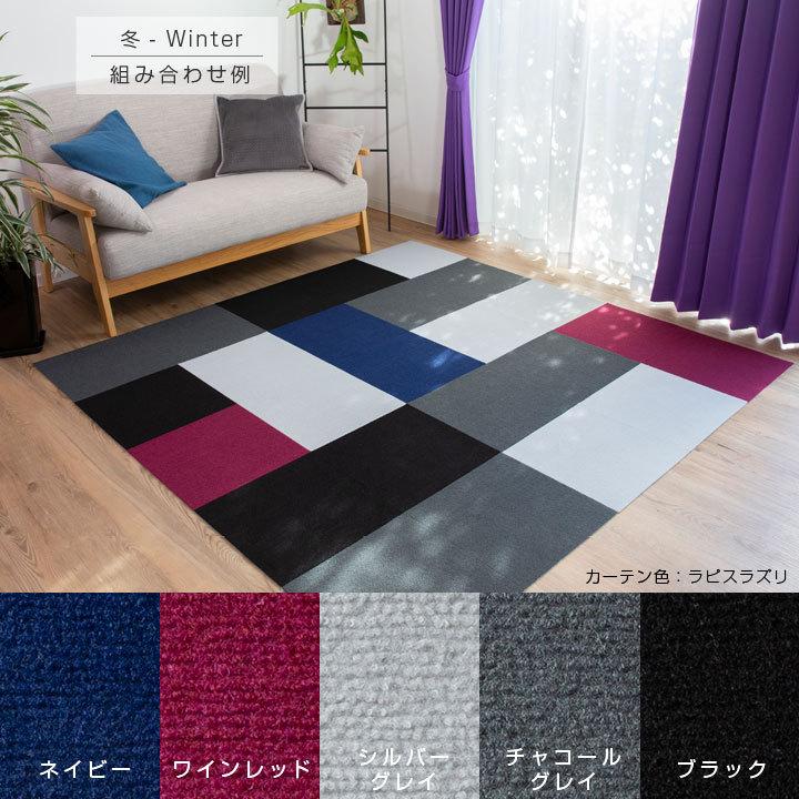 2セット‼️ 洗える 吸着式マット フローリングマット カーペット グレー 楽天市場】ペットマット 滑らない ペット用 ロングマット廊下