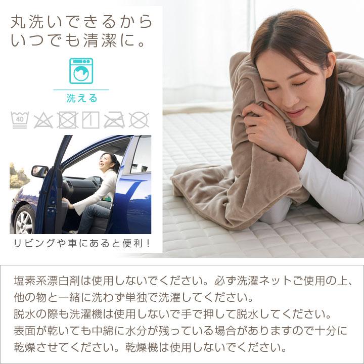 Colorsroom ブランケット ひざ掛け もちもち 膝掛け ひざかけ 70×100